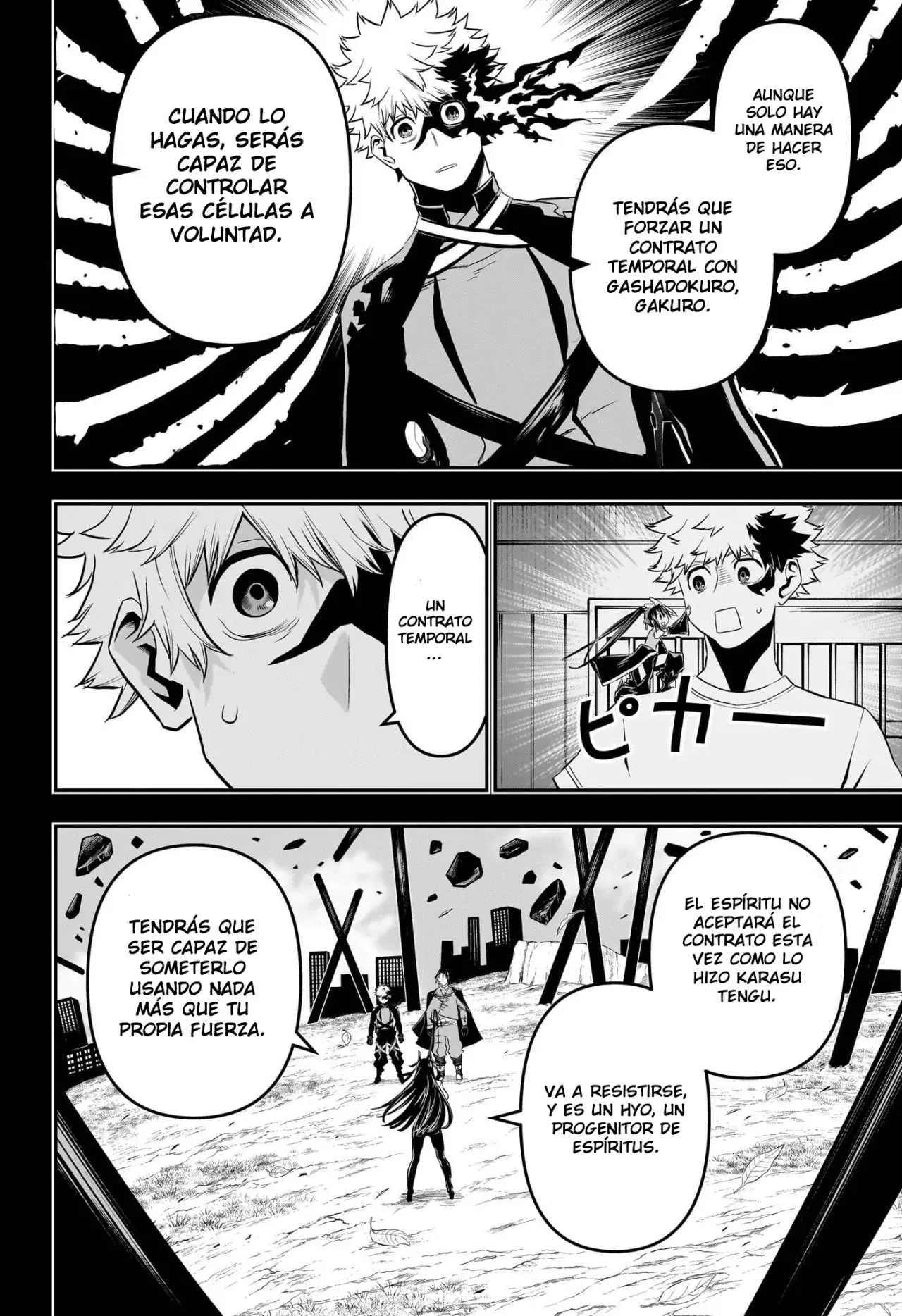 Nue's Exorcist Capítulo 69 - Página 12 en español