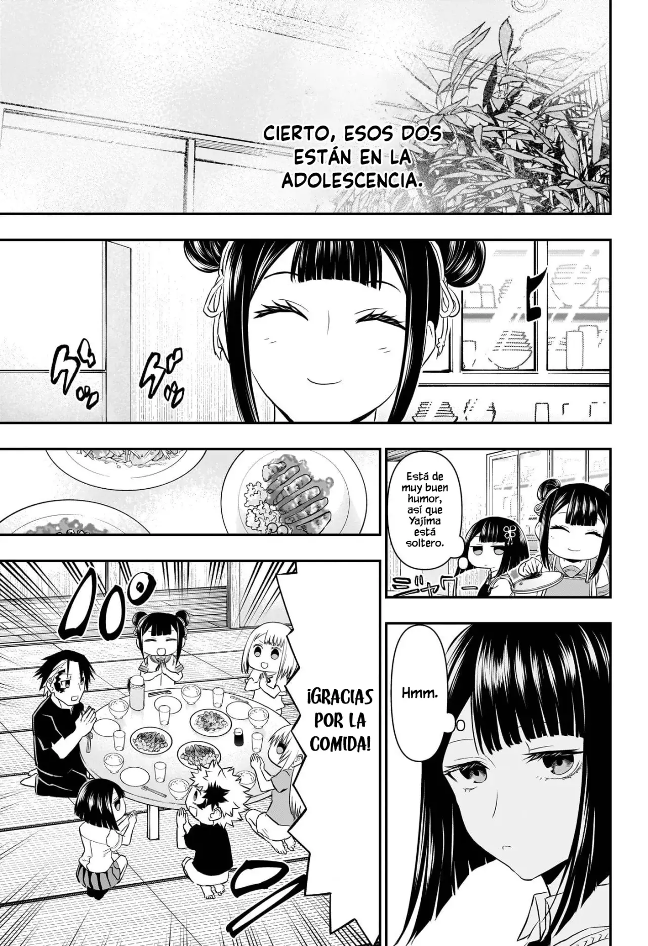 Nue's Exorcist Capítulo 69 - Página 6 en español