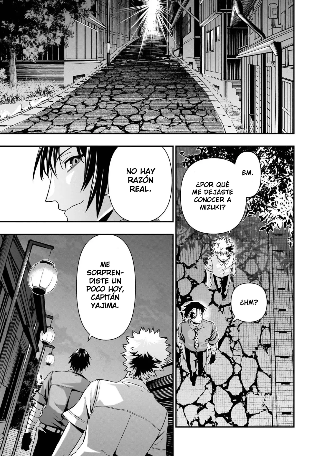 Nue's Exorcist Capítulo 70 - Página 18 en español