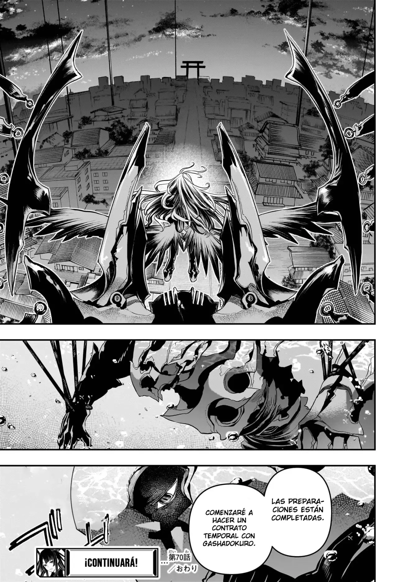 Nue's Exorcist Capítulo 70 - Página 20 en español
