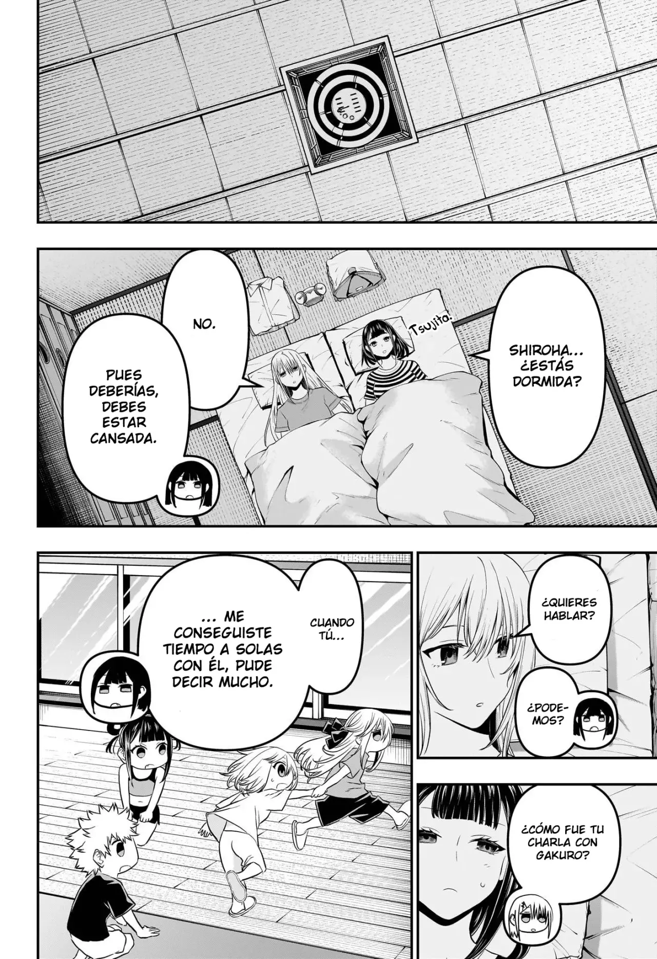 Nue's Exorcist Capítulo 72 - Página 5 en español