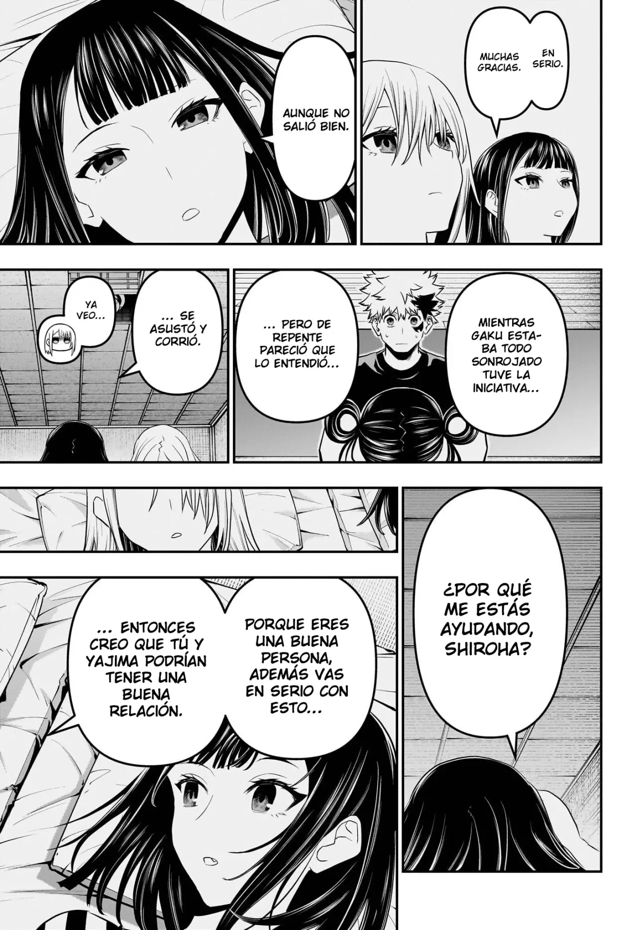 Nue's Exorcist Capítulo 72 - Página 6 en español