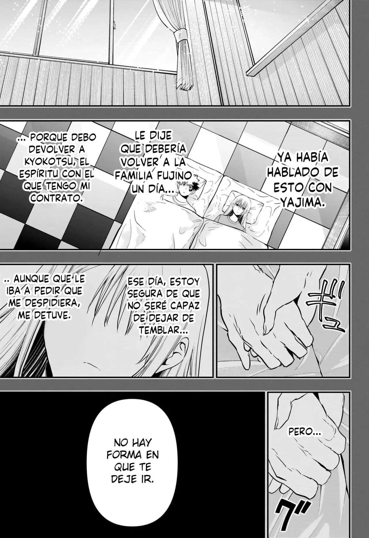 Nue's Exorcist Capítulo 73 - Página 4 en español