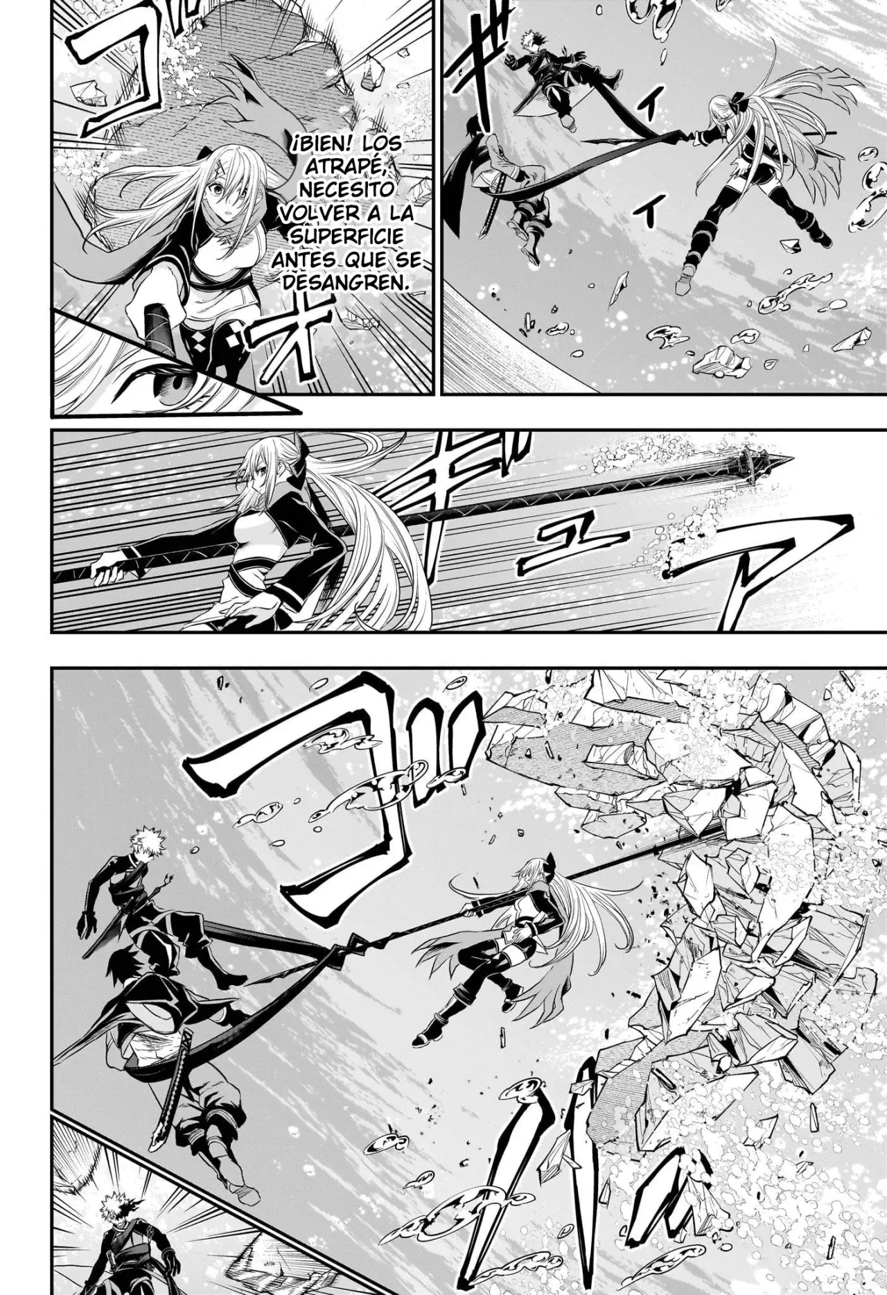 Nue's Exorcist Capítulo 77 - Página 12 en español