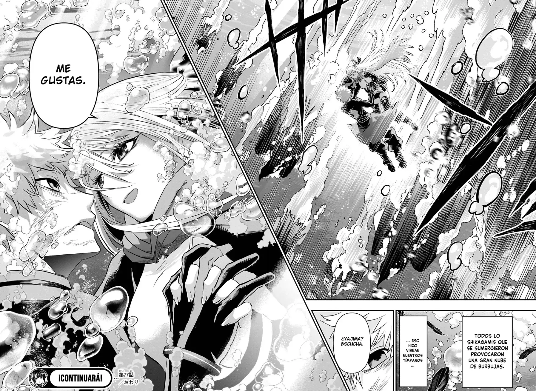 Nue's Exorcist Capítulo 77 - Página 18 en español