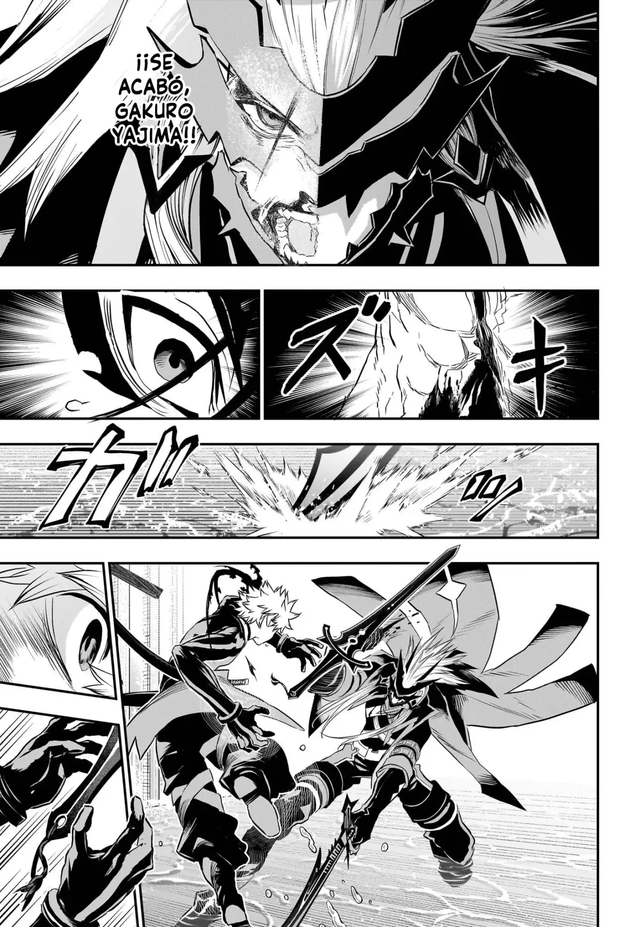Nue's Exorcist Capítulo 77 - Página 4 en español