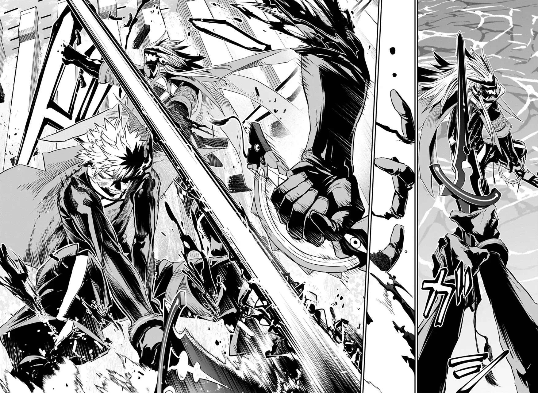 Nue's Exorcist Capítulo 77 - Página 5 en español