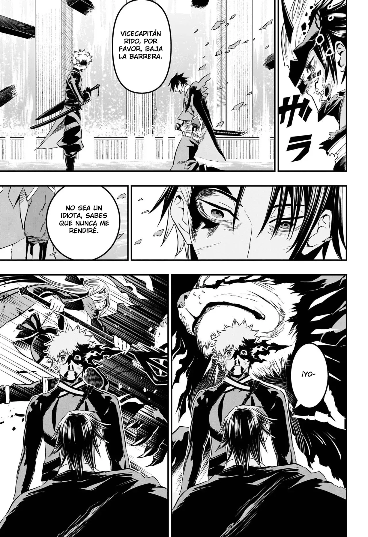 Nue's Exorcist Capítulo 77 - Página 7 en español