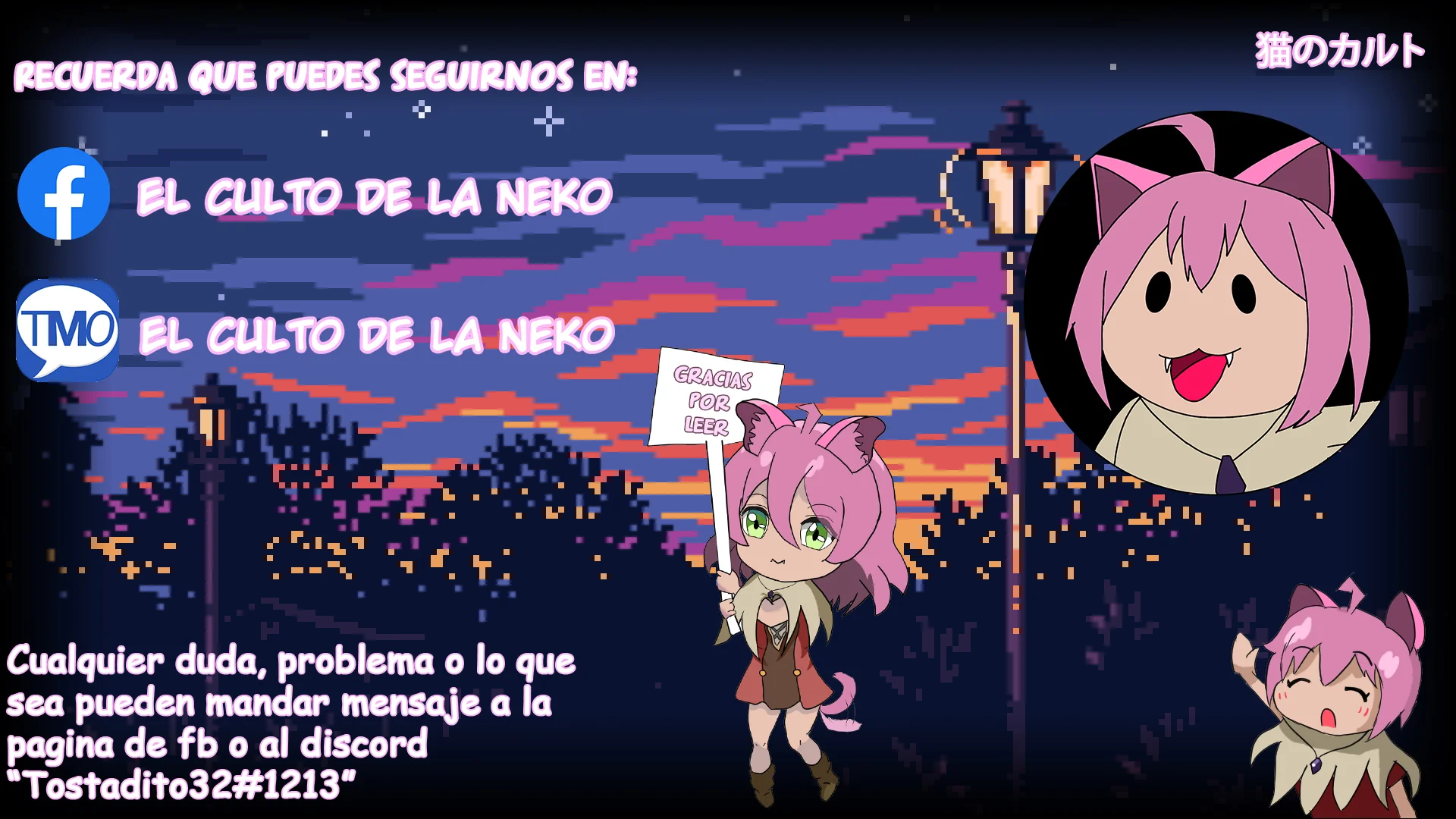 Nue's Exorcist Capítulo 8 - Página 21 en español