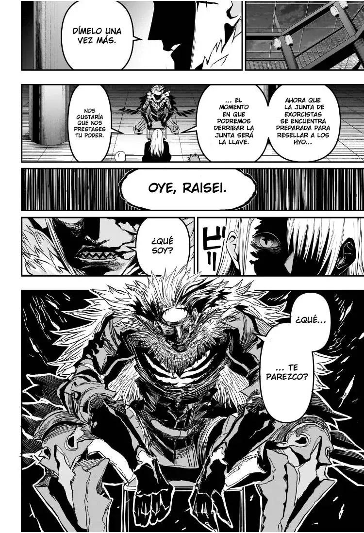 Nue's Exorcist Capítulo 81 - Página 5 en español