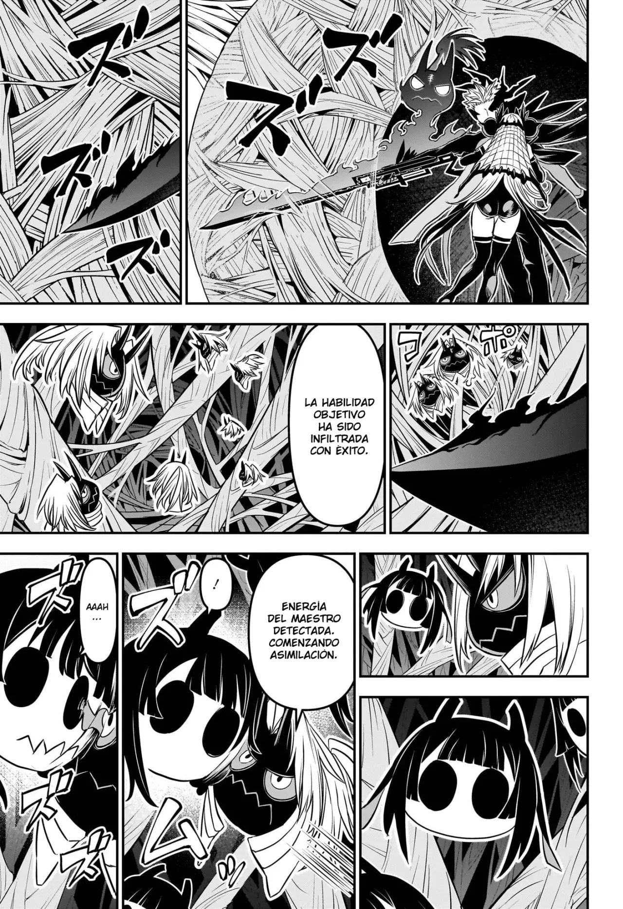 Nue's Exorcist Capítulo 93 - Página 6 en español