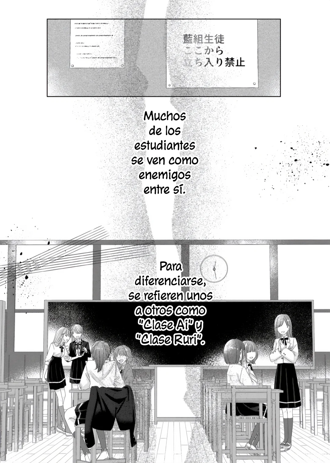 Kimi Meku Yoru ni Kogarete Capítulo 1 - Página 11 en español