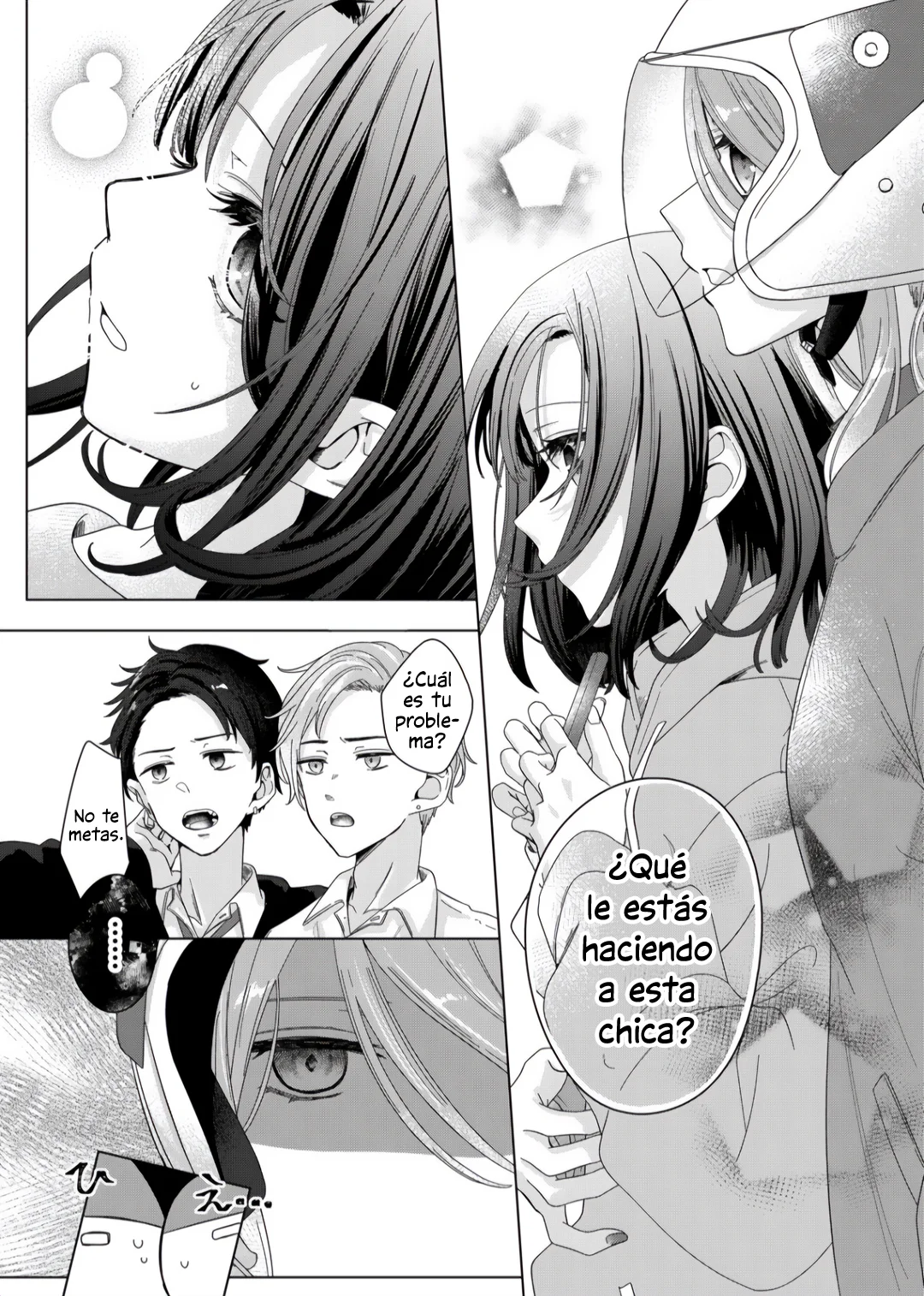 Kimi Meku Yoru ni Kogarete Capítulo 1 - Página 14 en español