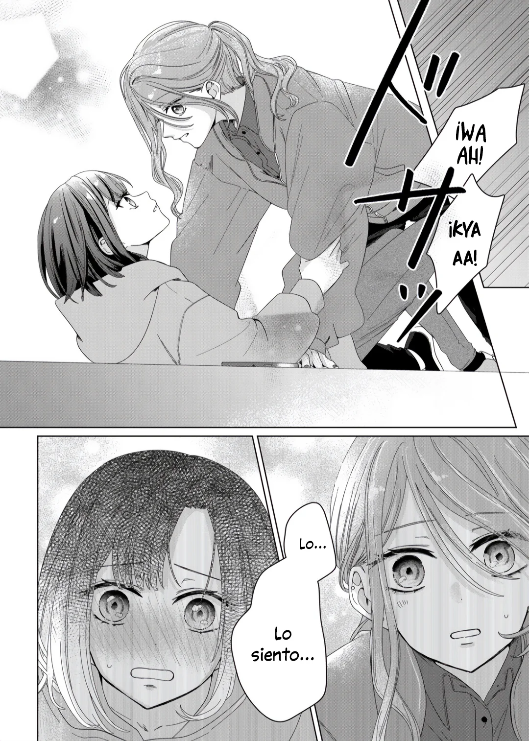 Kimi Meku Yoru ni Kogarete Capítulo 1 - Página 17 en español