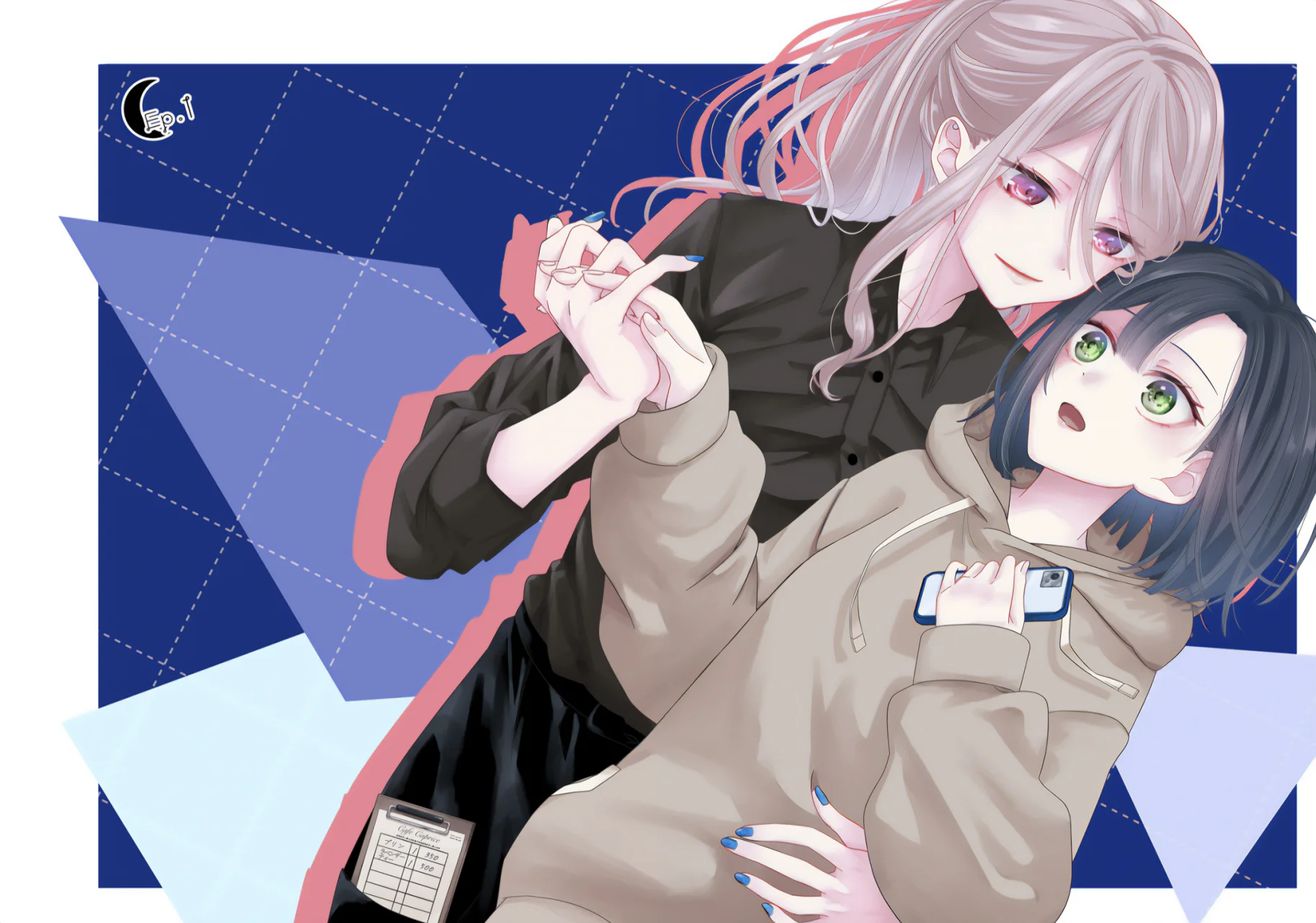Kimi Meku Yoru ni Kogarete Capítulo 1 - Página 5 en español