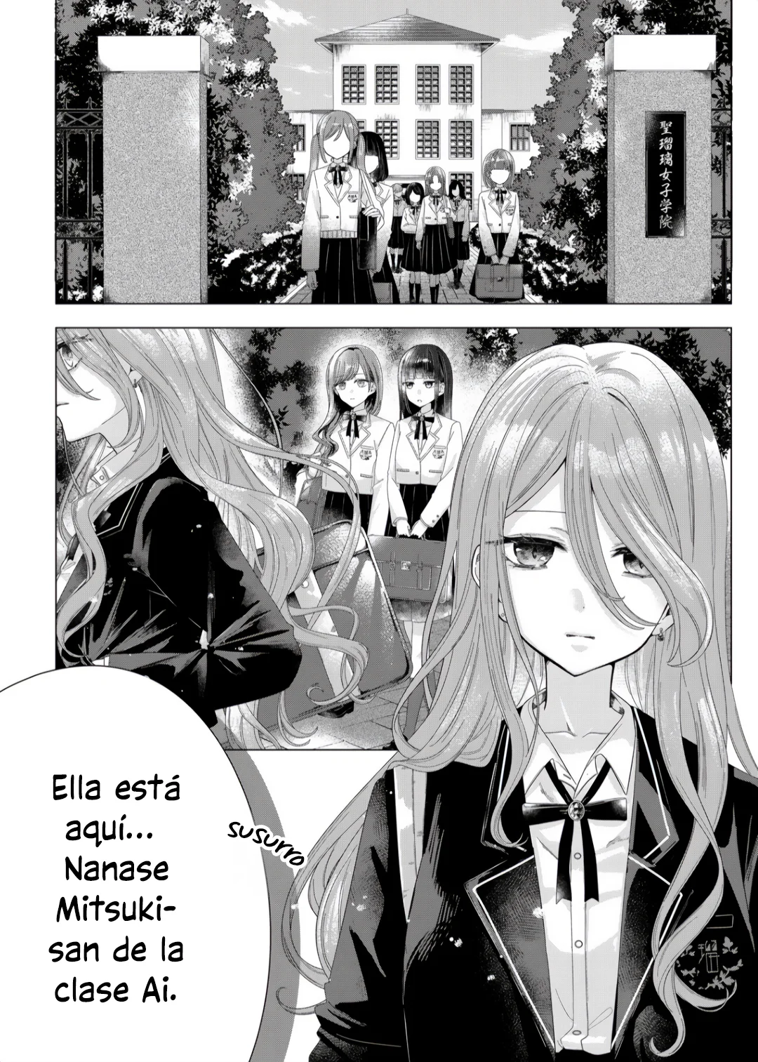 Kimi Meku Yoru ni Kogarete Capítulo 1 - Página 6 en español