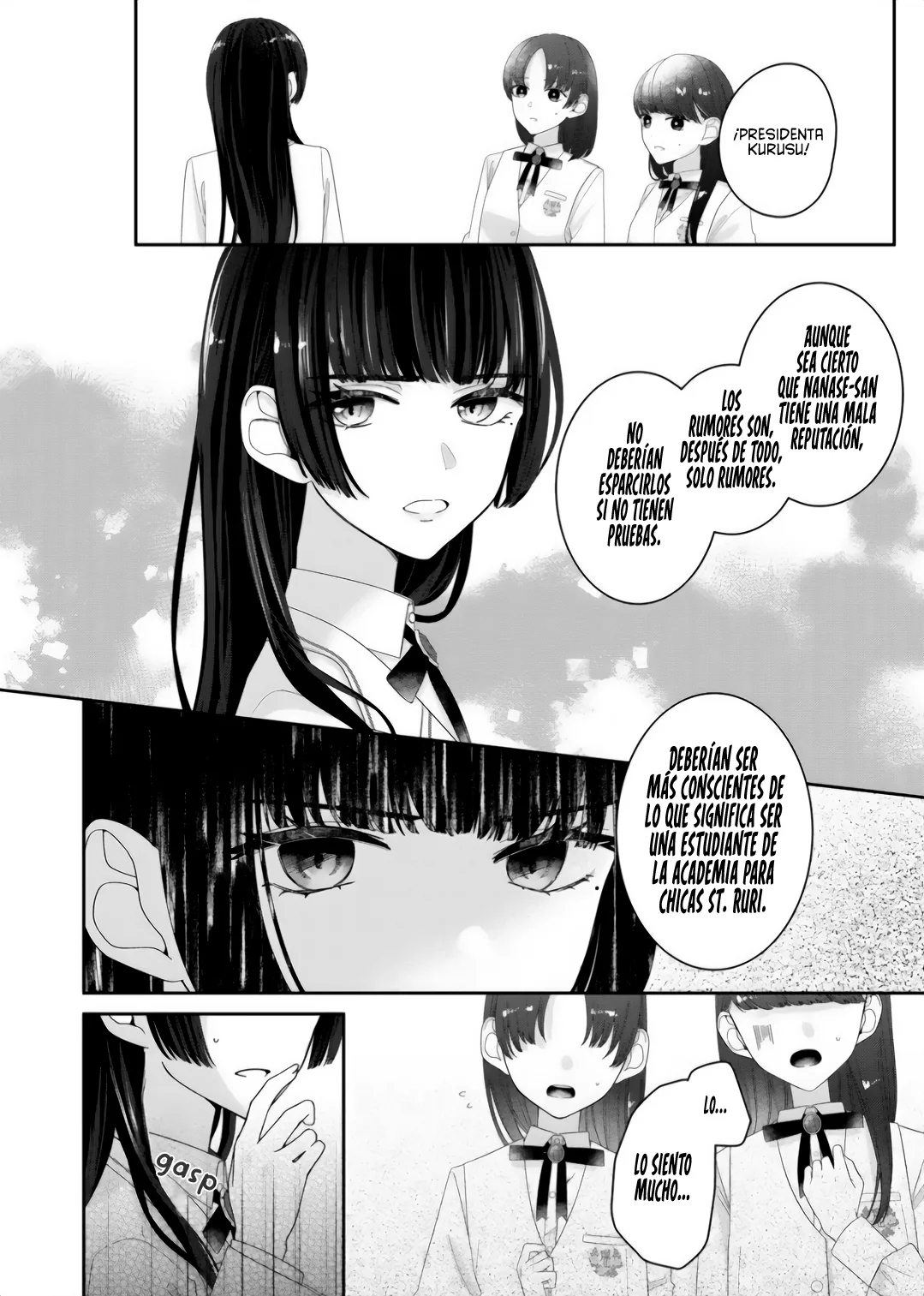Kimi Meku Yoru ni Kogarete Capítulo 10 - Página 13 en español