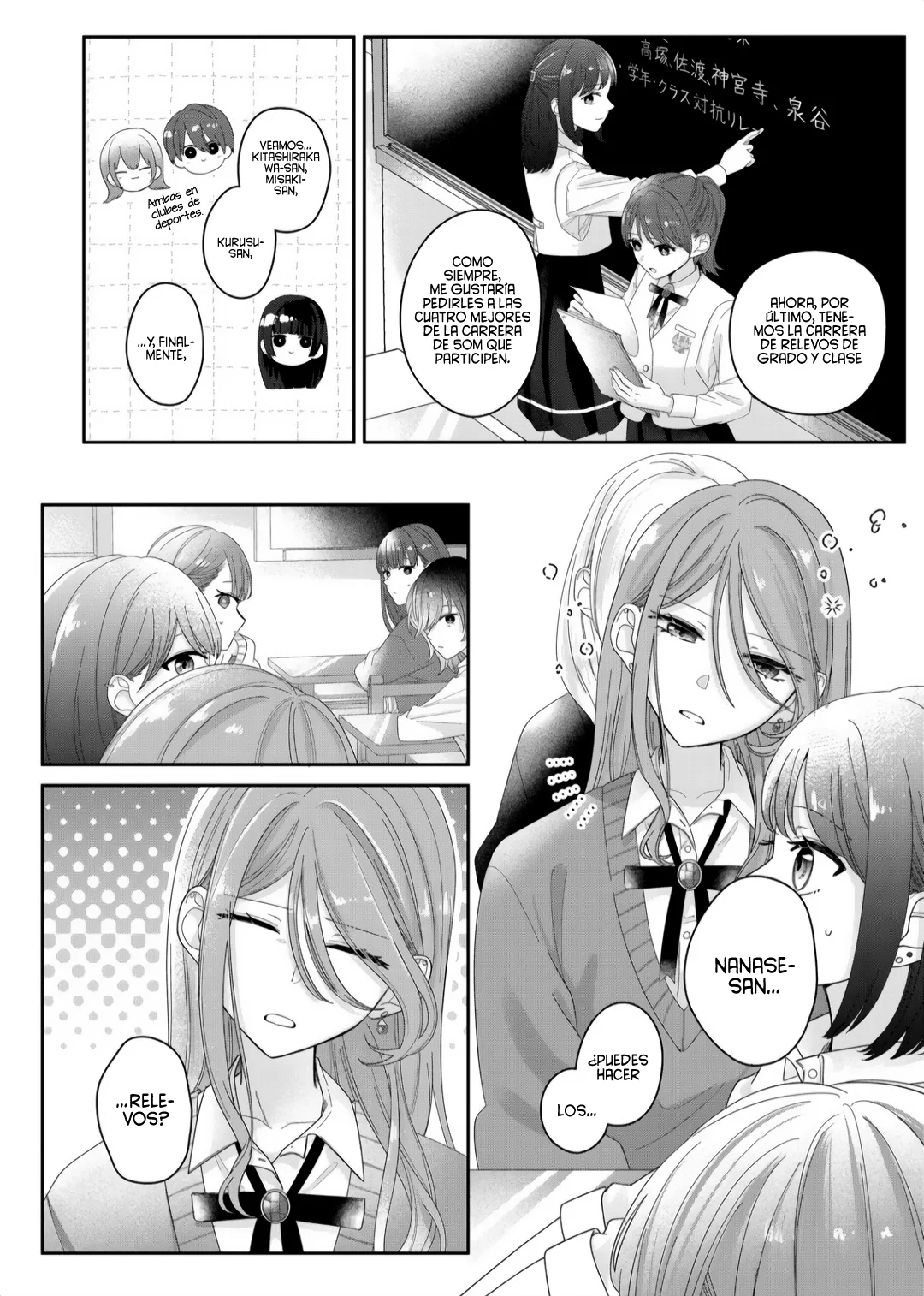 Kimi Meku Yoru ni Kogarete Capítulo 10 - Página 17 en español