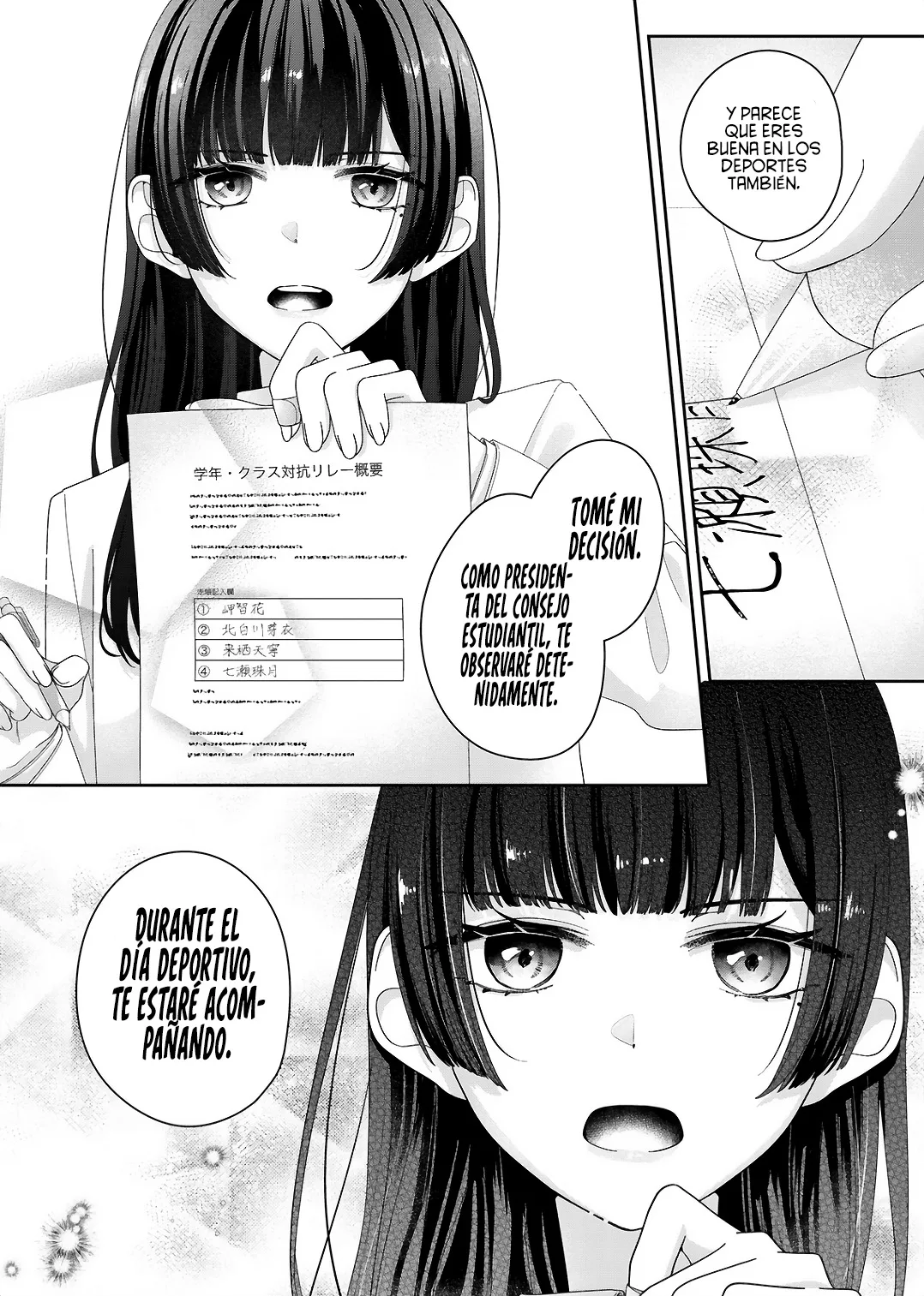 Kimi Meku Yoru ni Kogarete Capítulo 11 - Página 12 en español