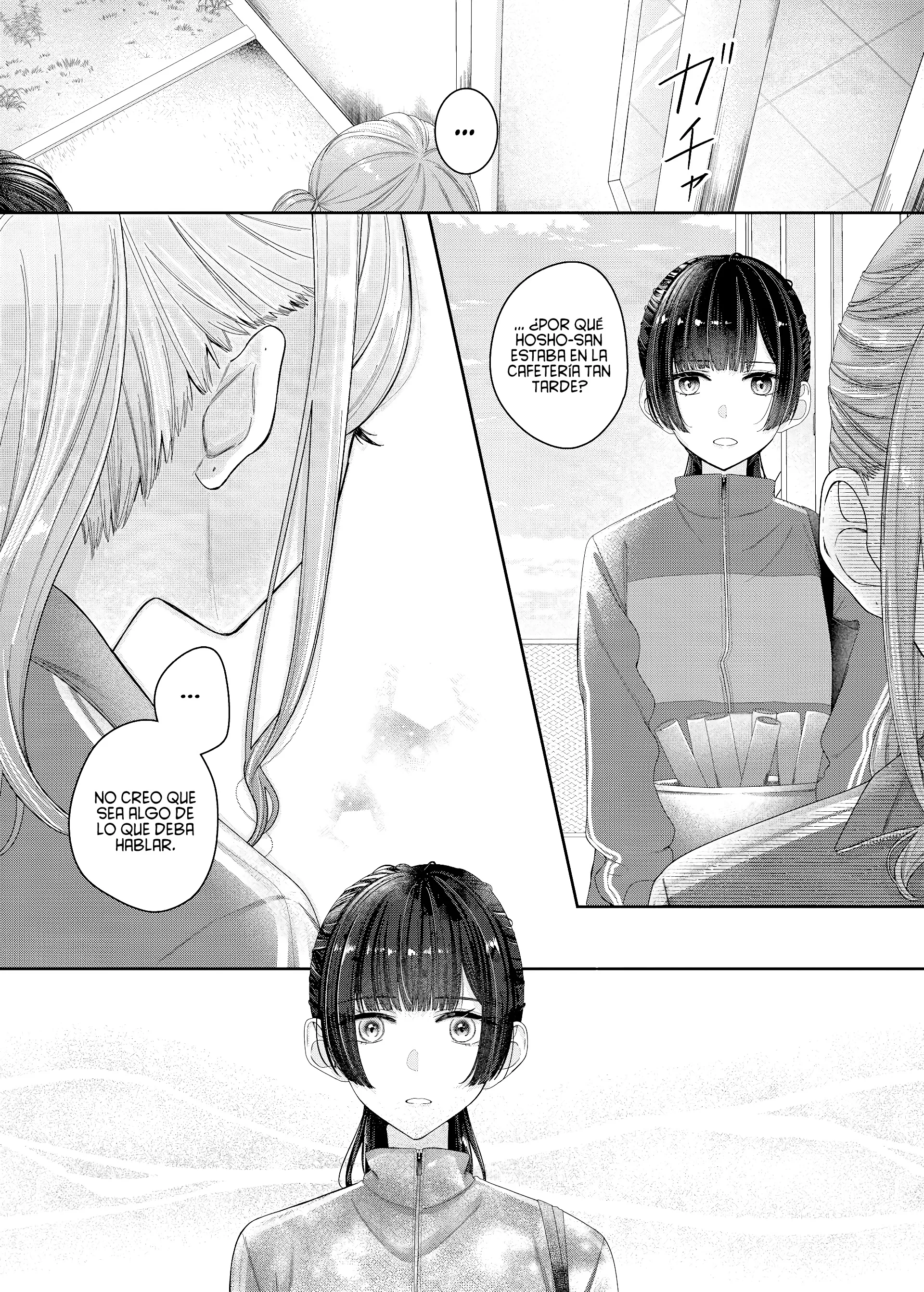 Kimi Meku Yoru ni Kogarete Capítulo 12 - Página 13 en español