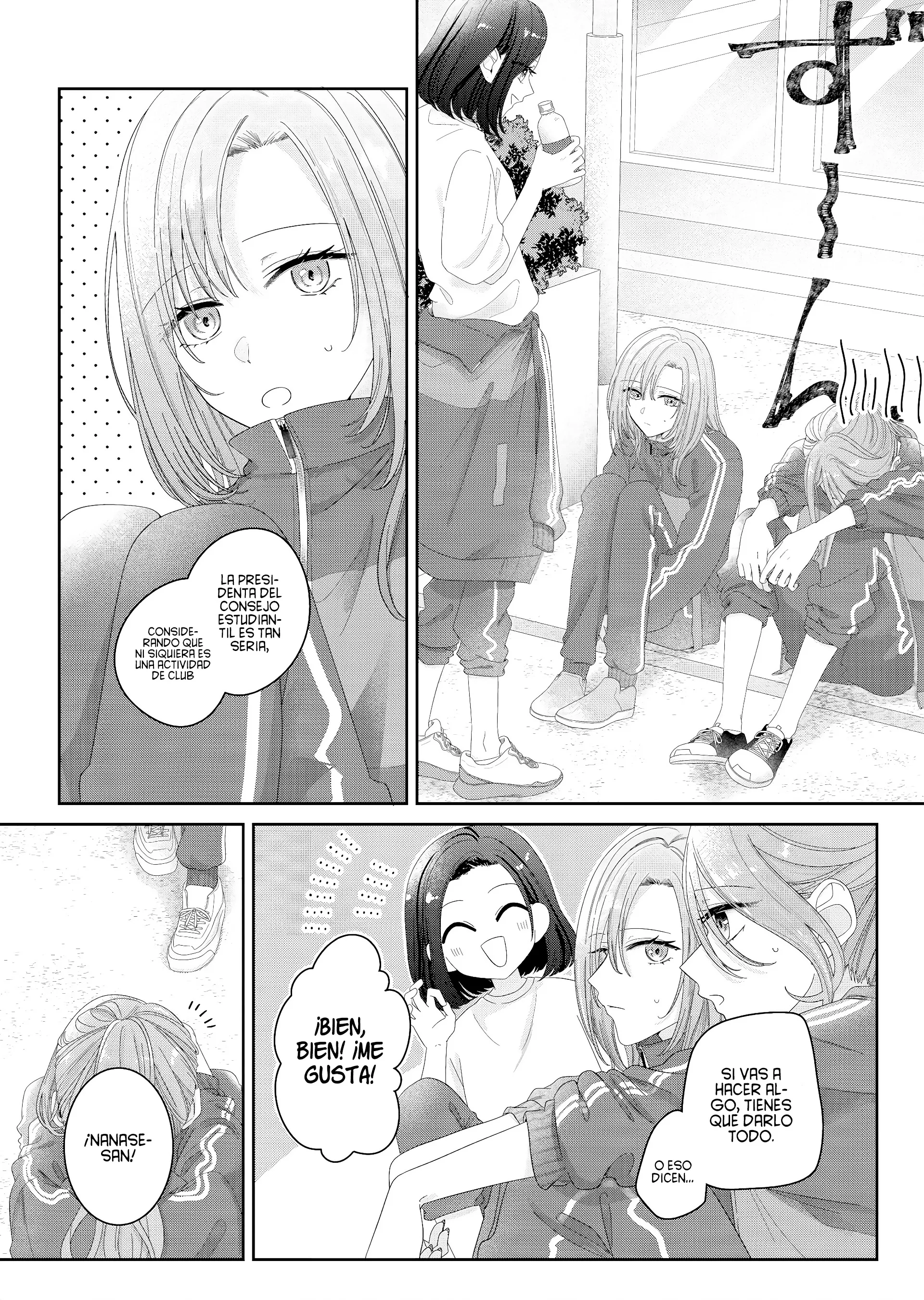 Kimi Meku Yoru ni Kogarete Capítulo 12 - Página 5 en español