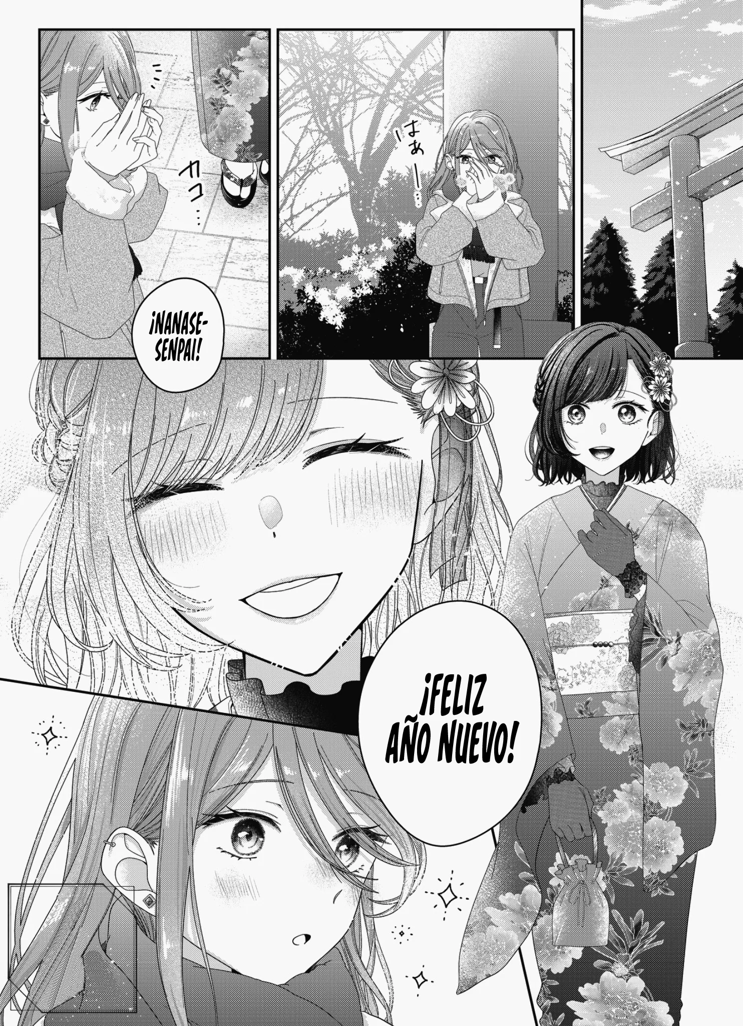 Kimi Meku Yoru ni Kogarete Capítulo 13.5 - Página 4 en español