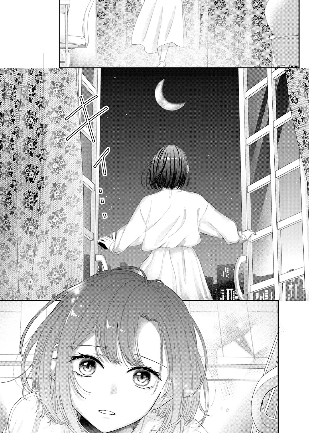 Kimi Meku Yoru ni Kogarete Capítulo 13 - Página 16 en español