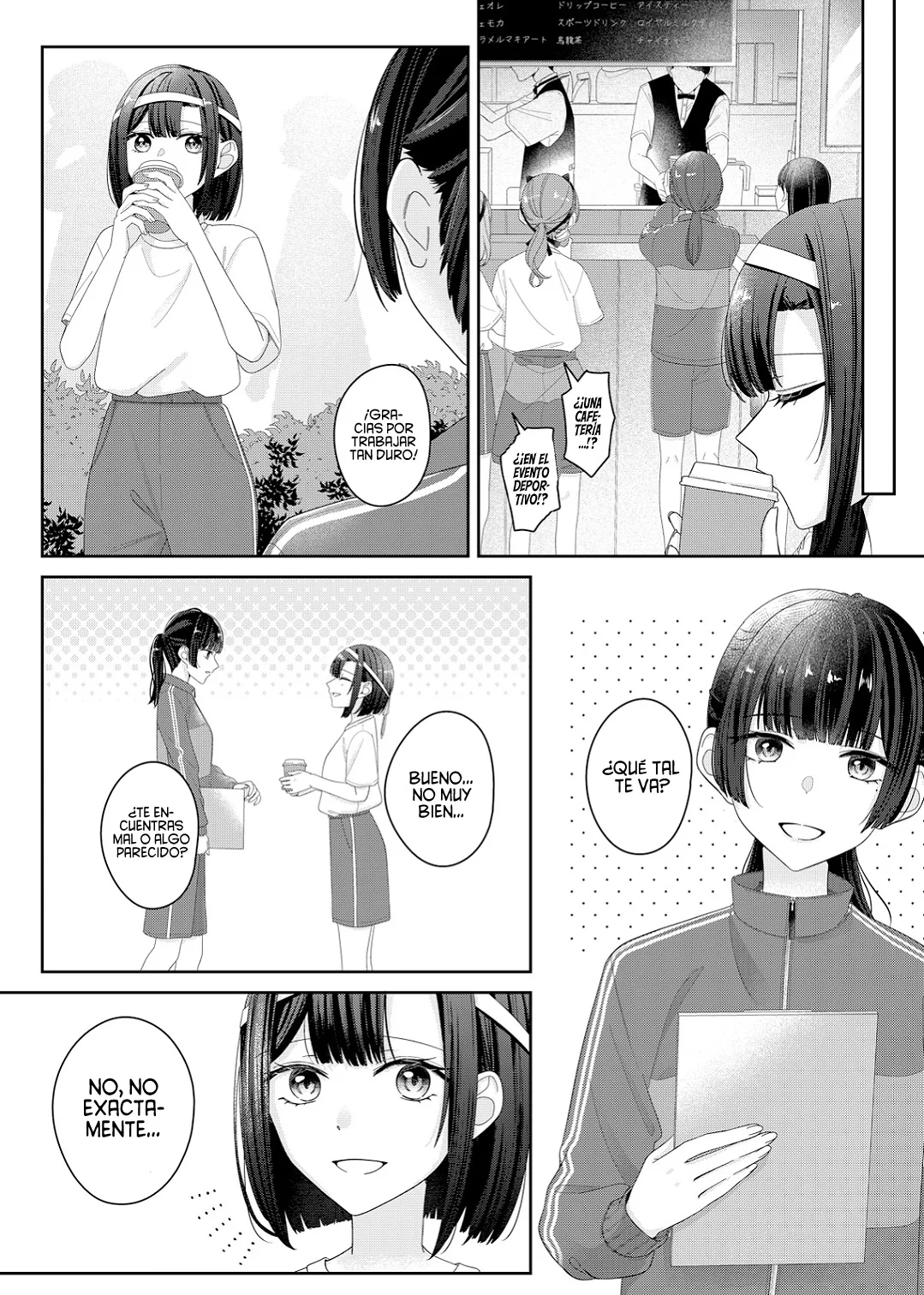 Kimi Meku Yoru ni Kogarete Capítulo 14 - Página 12 en español