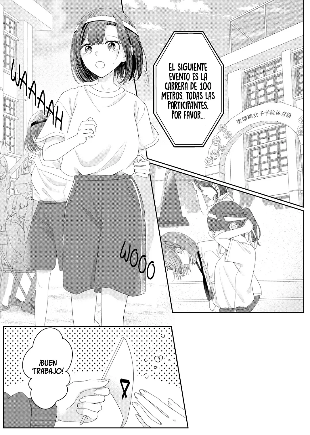 Kimi Meku Yoru ni Kogarete Capítulo 14 - Página 5 en español