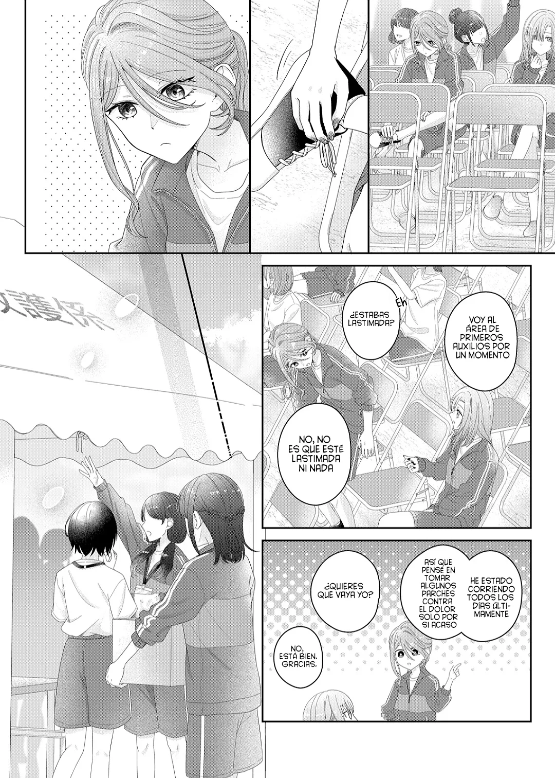Kimi Meku Yoru ni Kogarete Capítulo 15 - Página 12 en español