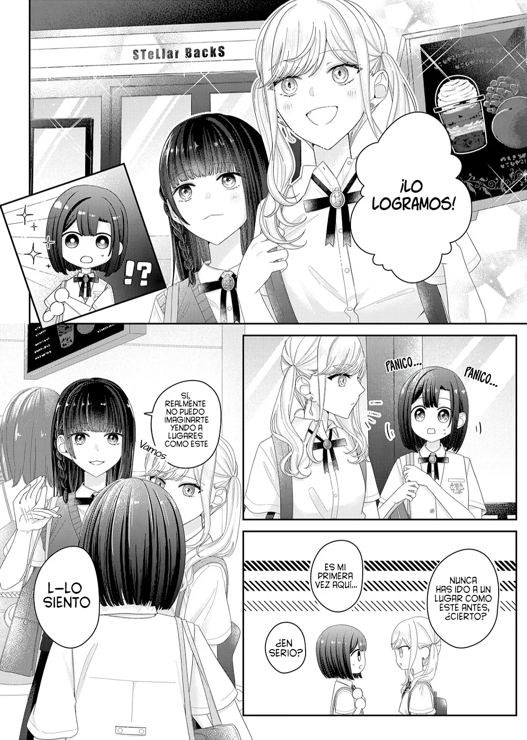 Kimi Meku Yoru ni Kogarete Capítulo 17 - Página 12 en español