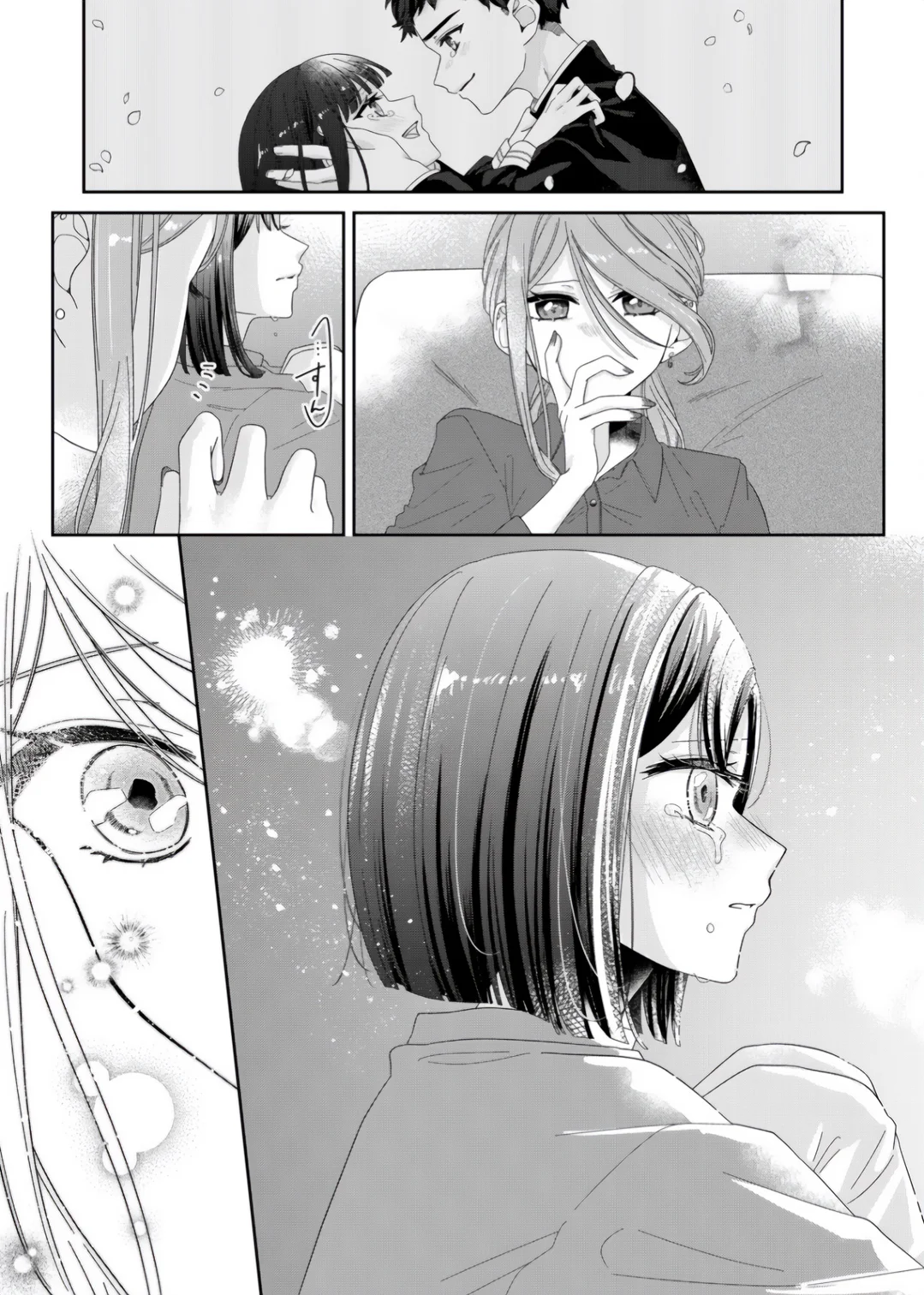 Kimi Meku Yoru ni Kogarete Capítulo 2 - Página 25 en español