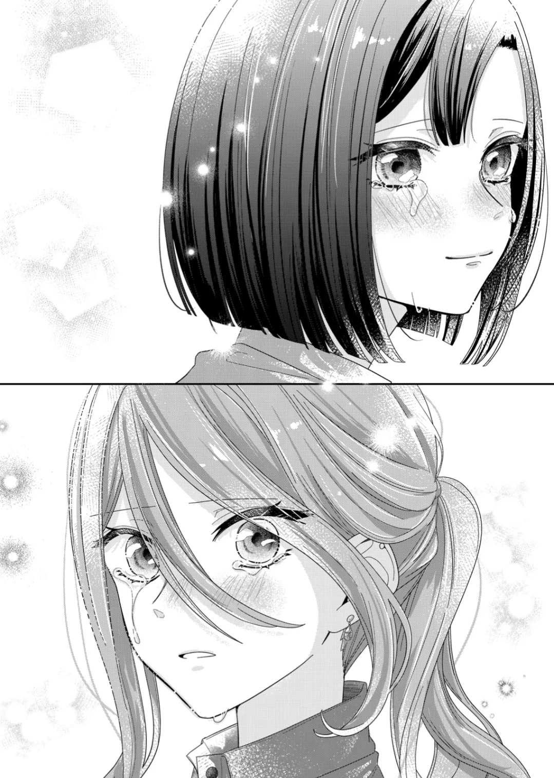 Kimi Meku Yoru ni Kogarete Capítulo 2 - Página 27 en español