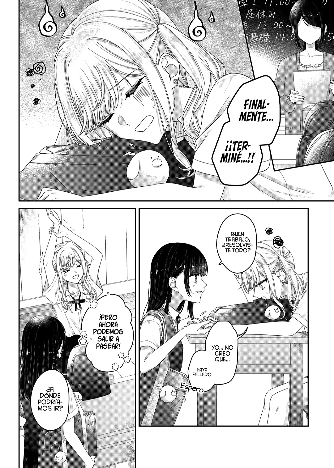 Kimi Meku Yoru ni Kogarete Capítulo 20 - Página 5 en español