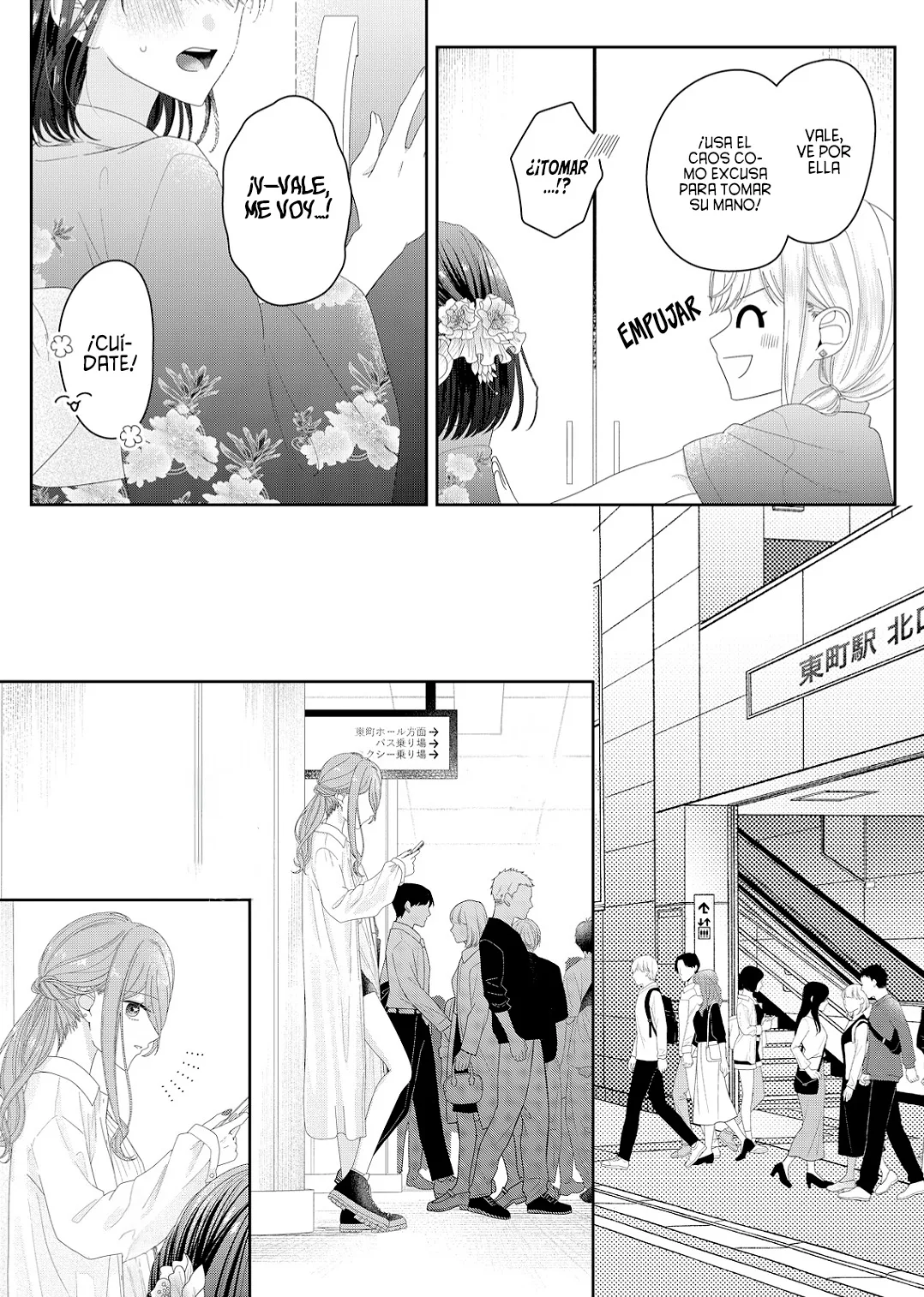 Kimi Meku Yoru ni Kogarete Capítulo 22 - Página 8 en español