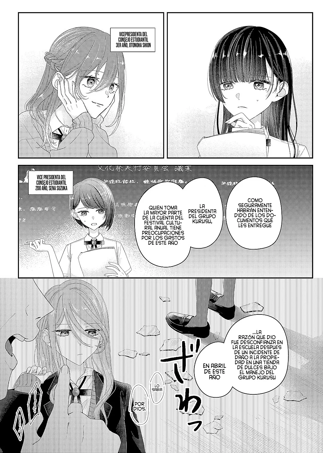 Kimi Meku Yoru ni Kogarete Capítulo 23 - Página 14 en español