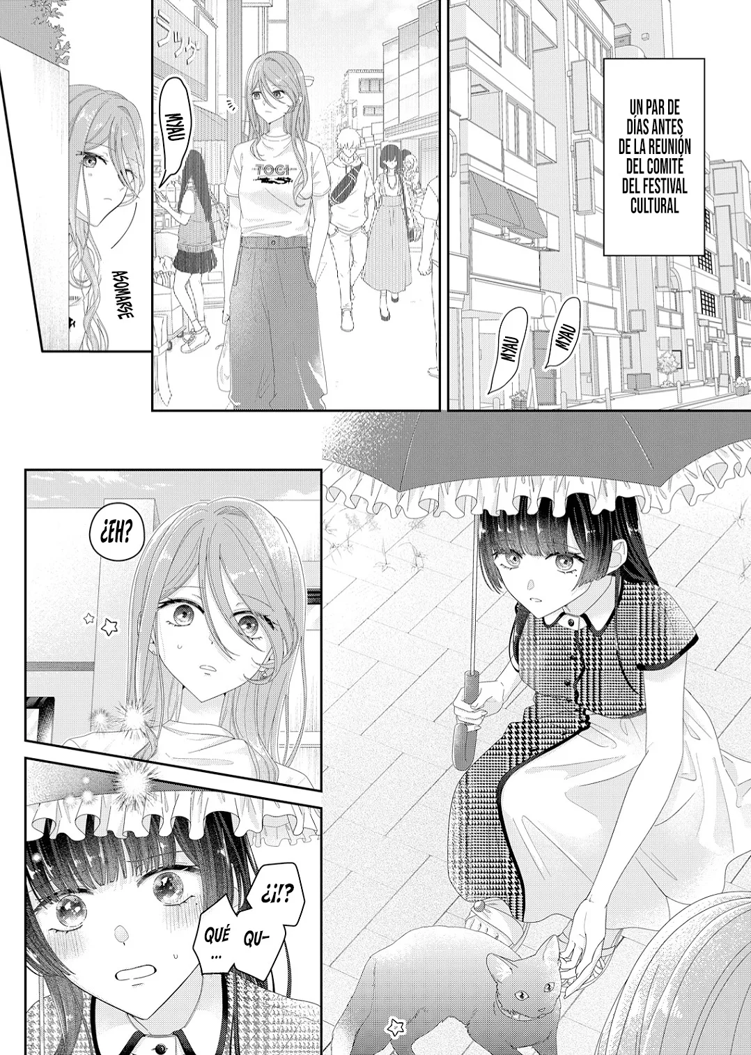 Kimi Meku Yoru ni Kogarete Capítulo 24 - Página 5 en español