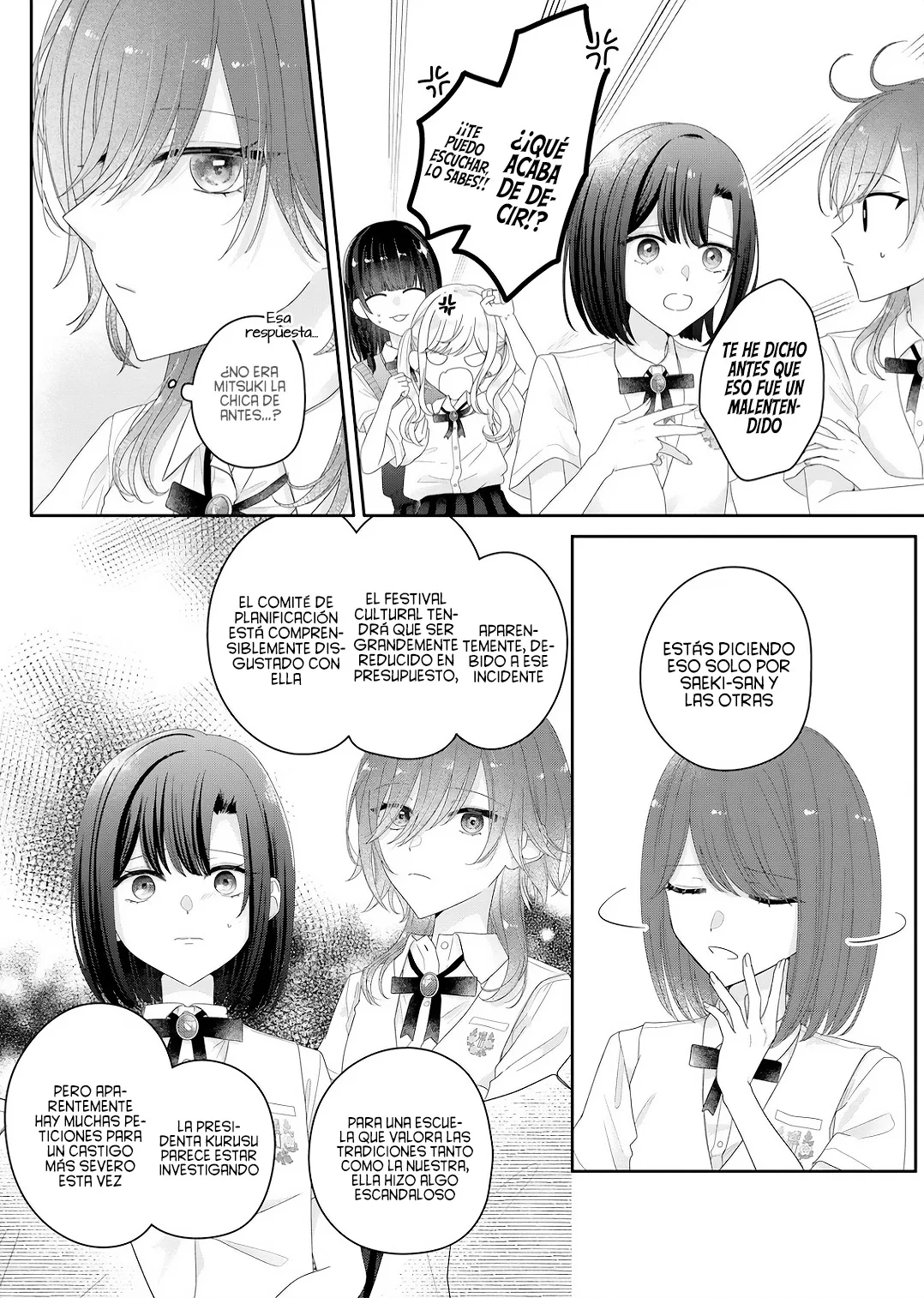 Kimi Meku Yoru ni Kogarete Capítulo 25 - Página 12 en español