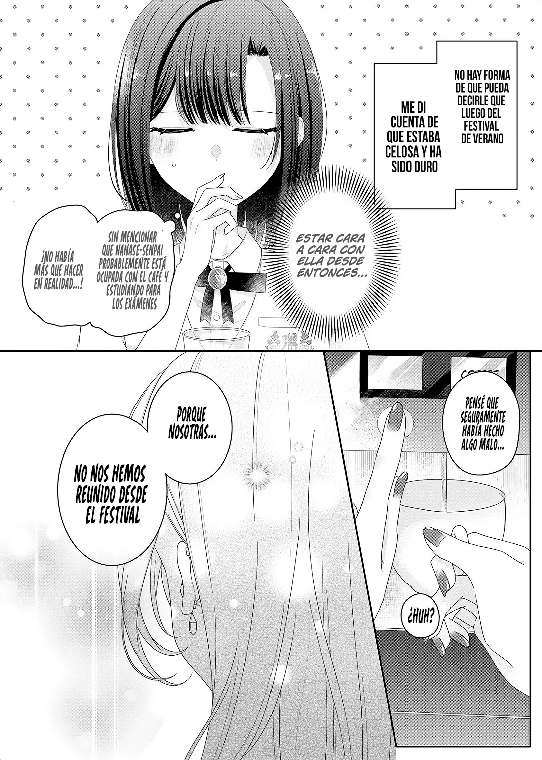 Kimi Meku Yoru ni Kogarete Capítulo 26 - Página 12 en español