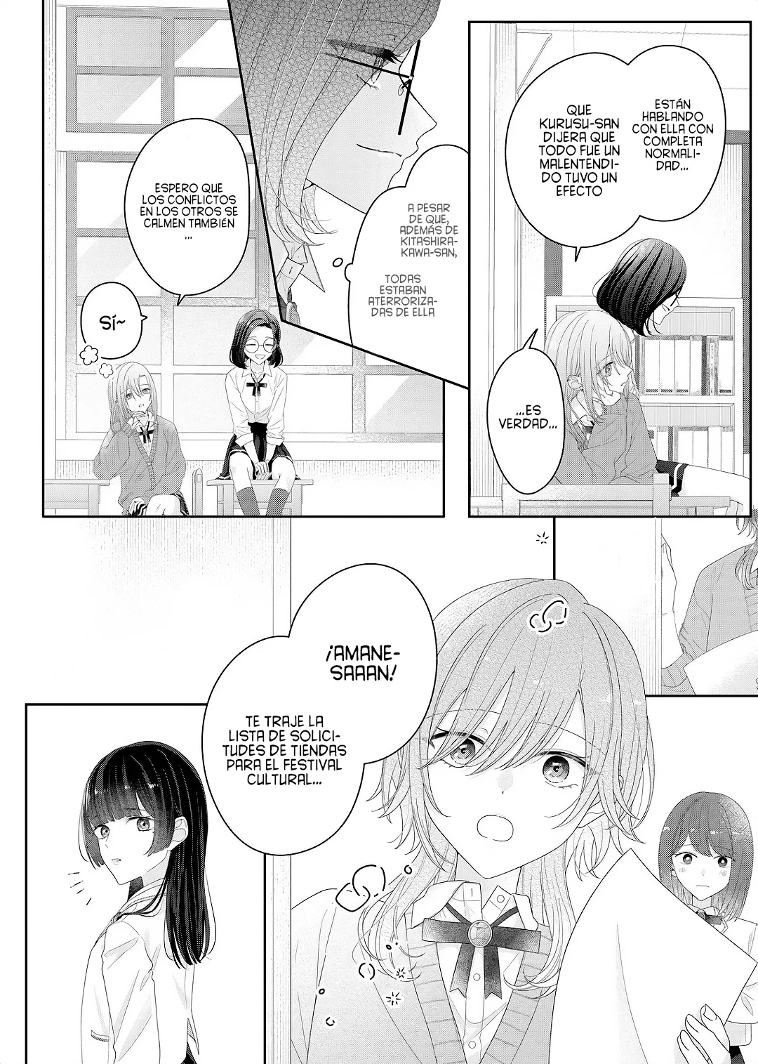 Kimi Meku Yoru ni Kogarete Capítulo 28 - Página 6 en español