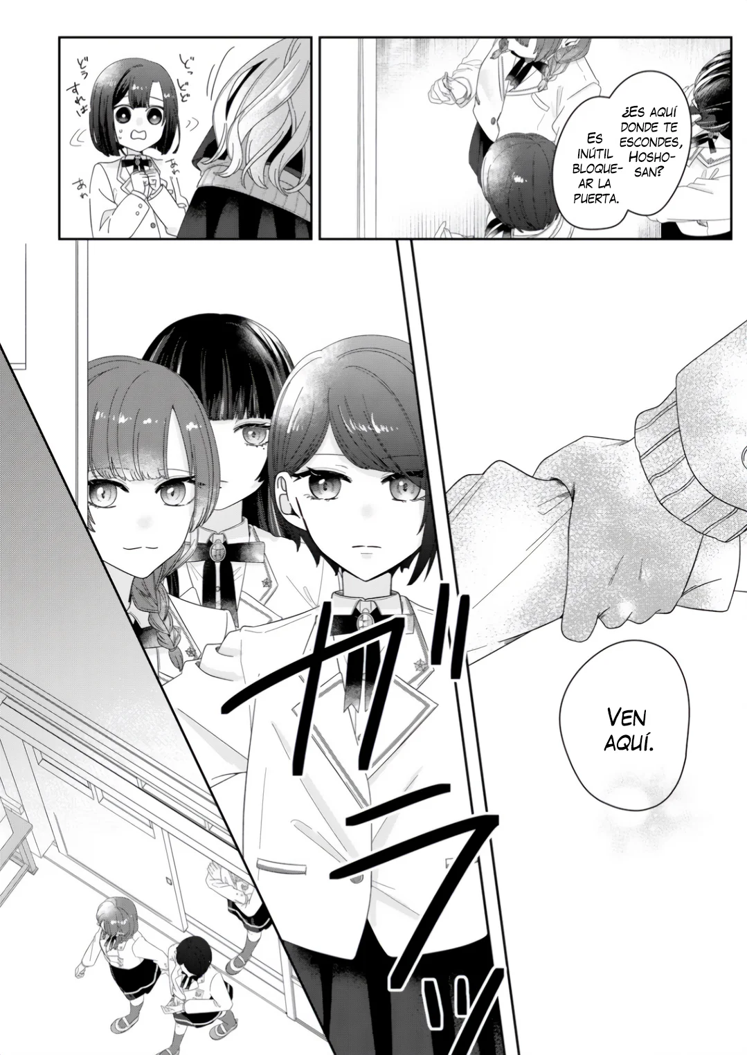 Kimi Meku Yoru ni Kogarete Capítulo 4 - Página 13 en español