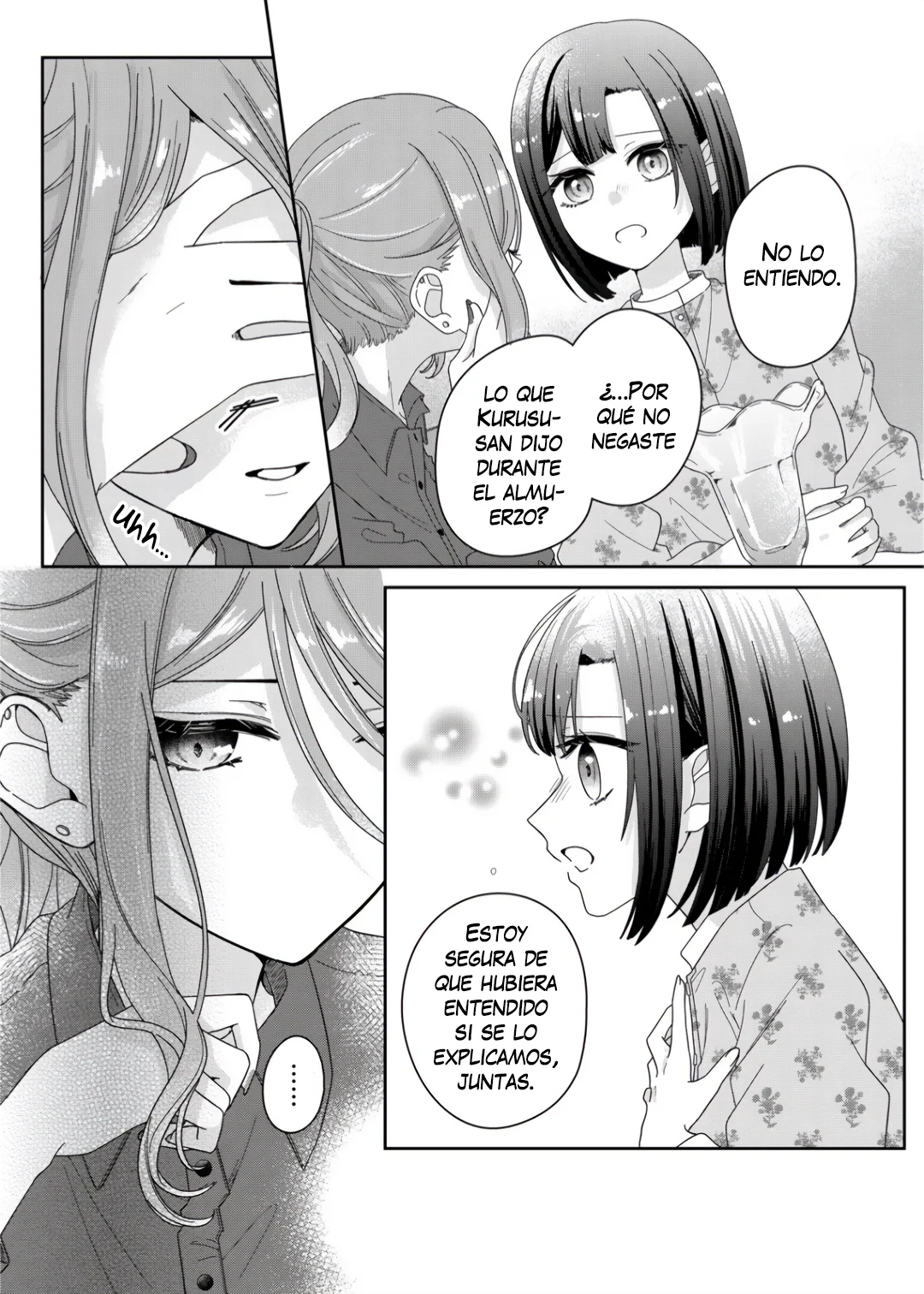 Kimi Meku Yoru ni Kogarete Capítulo 5 - Página 15 en español