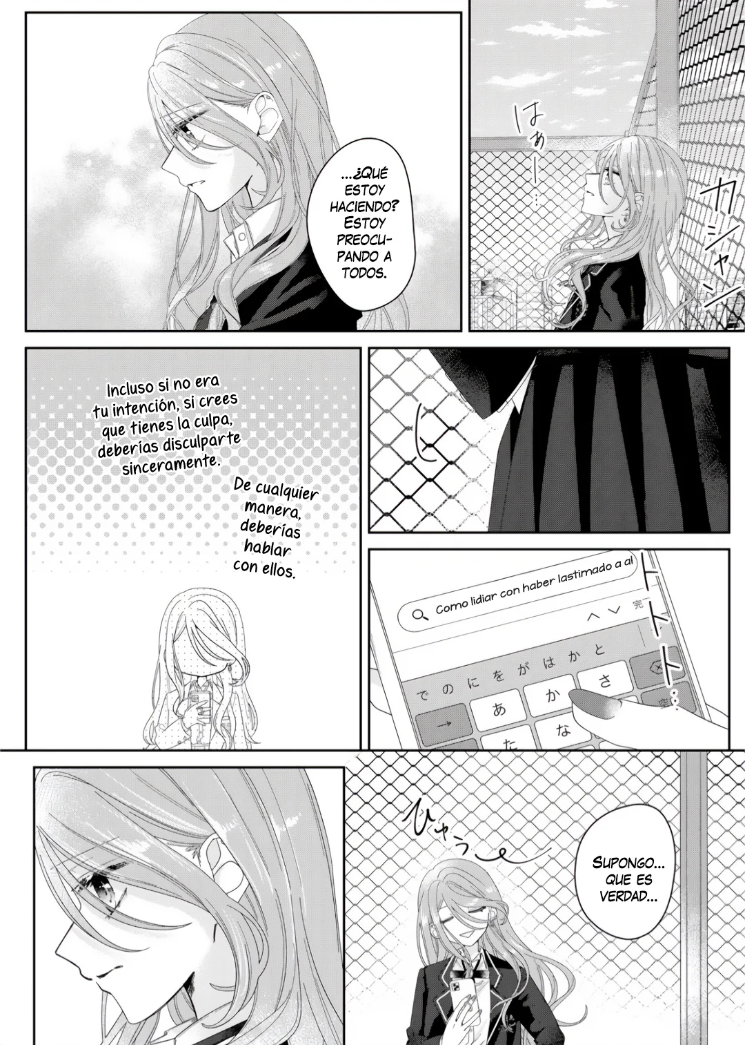 Kimi Meku Yoru ni Kogarete Capítulo 6 - Página 13 en español