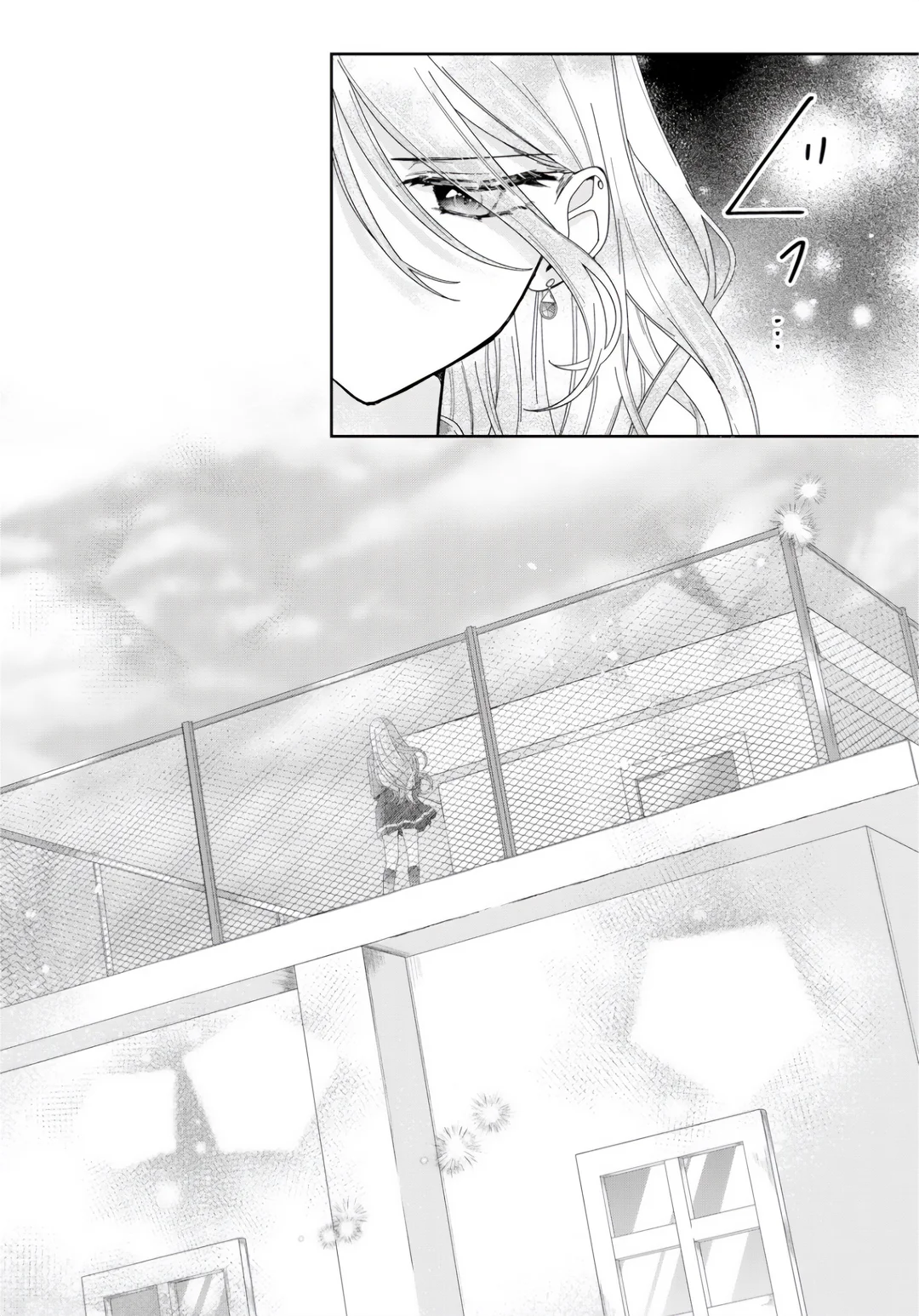 Kimi Meku Yoru ni Kogarete Capítulo 6 - Página 15 en español