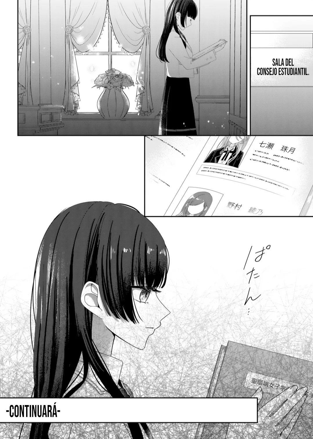 Kimi Meku Yoru ni Kogarete Capítulo 9 - Página 24 en español