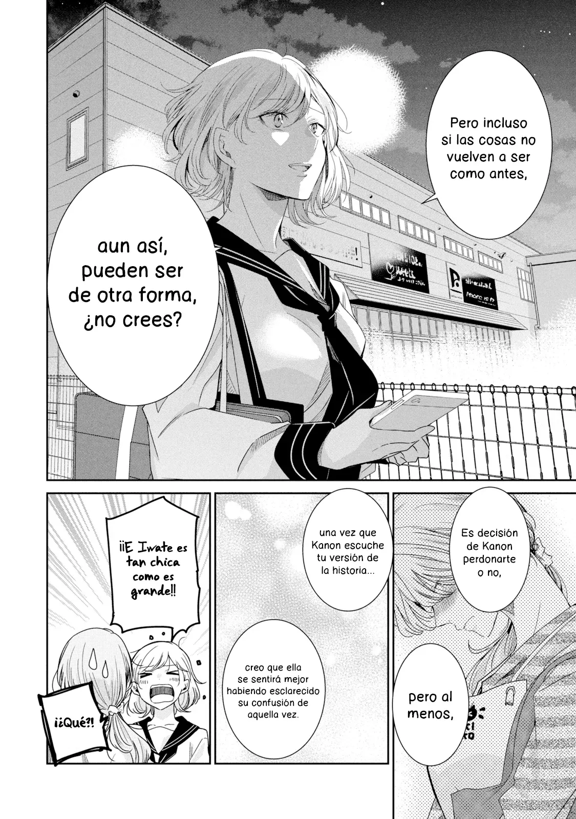 The Moon on a Rainy Night Capítulo 13 - Página 28 en español