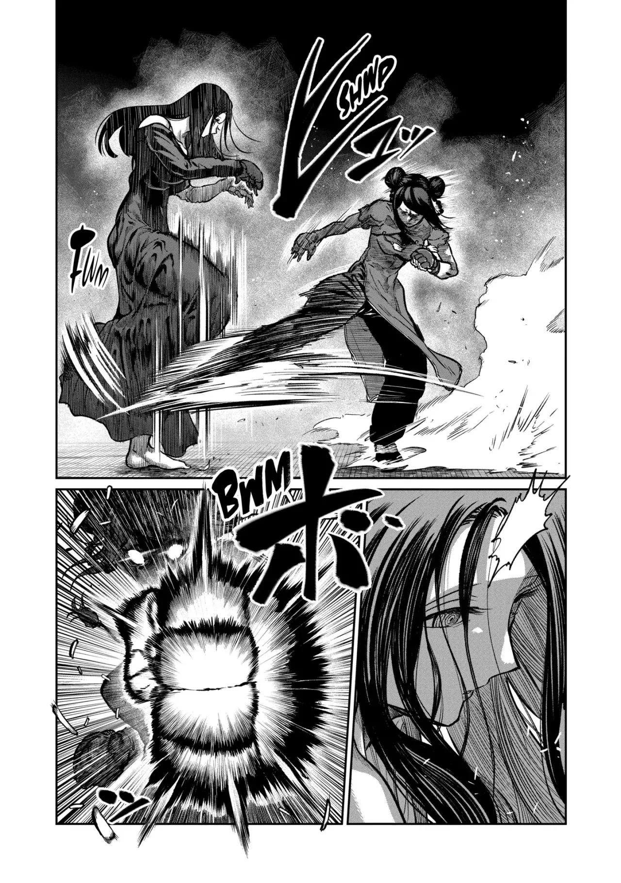 ST✰R: Strike it Rich Capítulo 55 - Página 16 en español