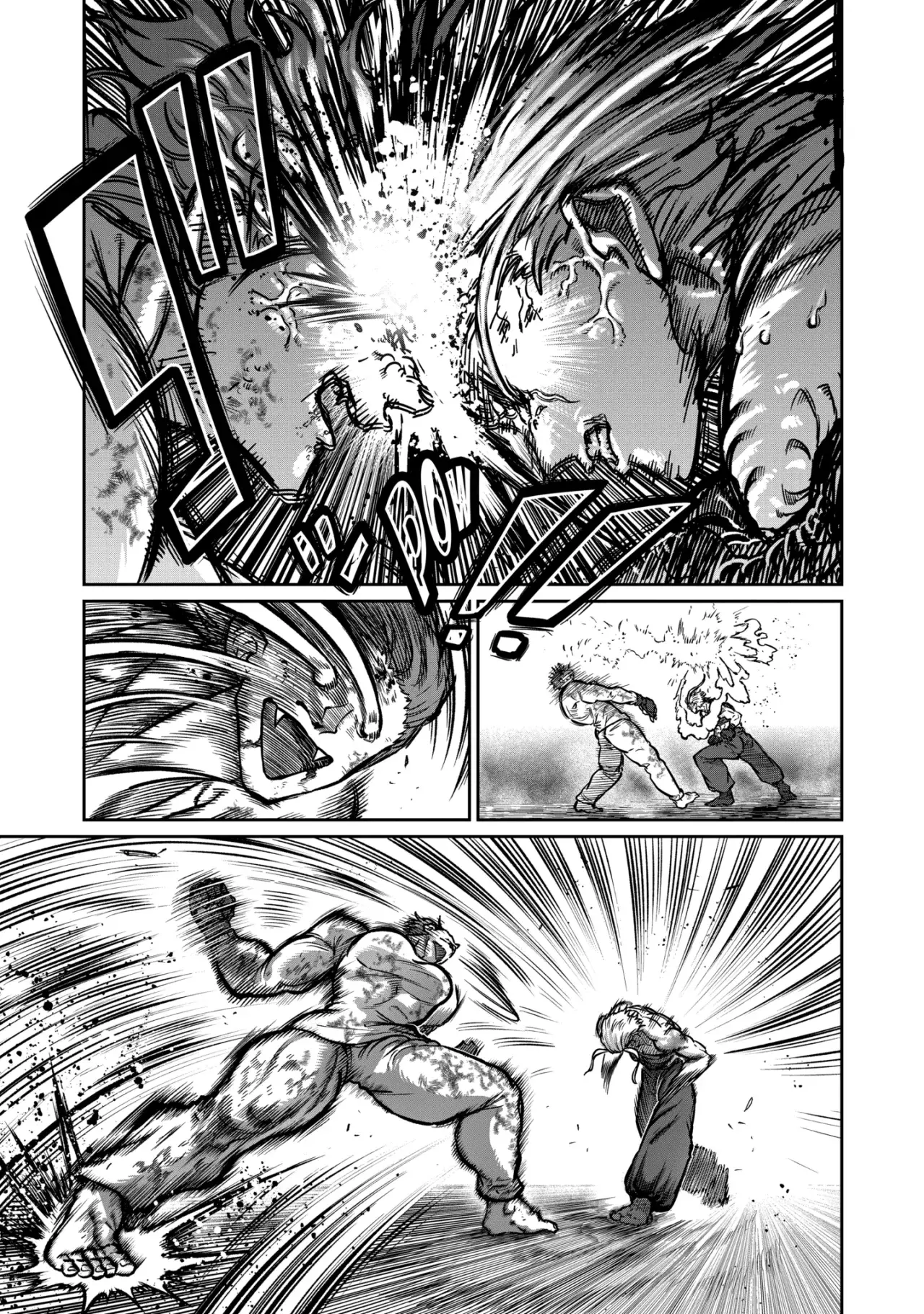 ST✰R: Strike it Rich Capítulo 60 - Página 6 en español