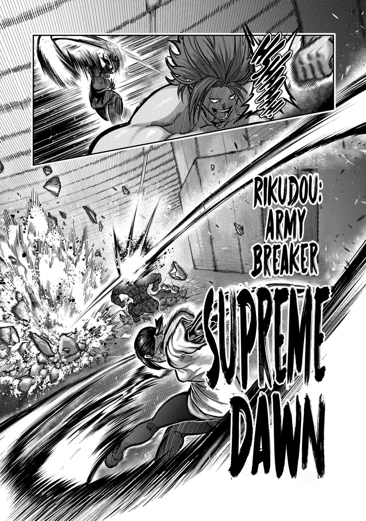 ST✰R: Strike it Rich Capítulo 64 - Página 16 en español