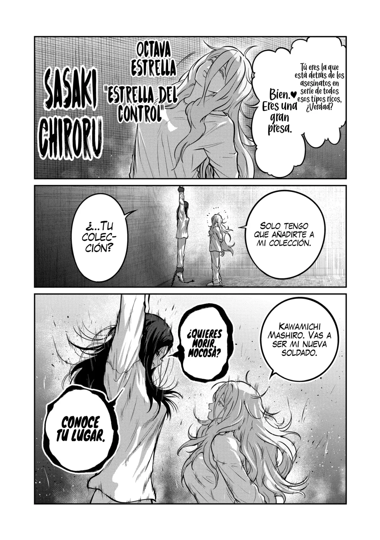 ST✰R: Strike it Rich Capítulo 70 - Página 5 en español